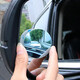 Koolife Car Heckansicht Spiegel kleiner runder Mirror-Umkehrspiegel kleiner runder Spiegel 360 Grad hochauflösbar verstellbarer Weitwinkelspiegel grenzenloser HD-Weißer Spiegelanpassung