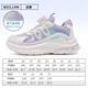 
Huili children's shoes mesh sneakers knob summer girls running shoes WZCL1396 white purple 31