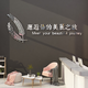 
Internet celebrity women's clothing store decoration decoration painting background image wall beauty salon body salon attracts customers 13576 encounter system - black 8mm thick can be made large