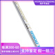 威克多（VICTOR）VICTOR TK9900TD 重炮手 羽毛球拍 高磅重杀 耐打 轻量进攻型(拍 单拍+GR233手胶+VBS68P线+绒布拍 4U/G6 24磅(弹性好 标准磅数)