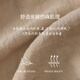 Eifli (Eifini) Eifli Wuli Imitation Textur weiche hautfreundliche Kurzjacke 2025 SOMMER SOMMER VERKAUFTE STYLE VERSATILE PREIZER JACKE Hellbraune Vorverkauf [12. Juli] veröffentlicht M 100-115jin [Jin gleich 0,5 kg]