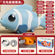 Yongjule 2025 new electric induction simulated fish toys automatically avoid obstacle avoidance 0-6-1 year old guide learning to climb 3 chase toys USB version red] Electric induction avoid clown fish