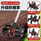 嘉普沃电动除草机背负式充电式大功率开荒除草神器 【3890Wh】丨20A+除草轮/扶草/扶稻 大马力汽油级除草机-除草不快不要钱
