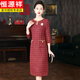 Hengyuanxiang high-end mother-in-law wedding banquet dress 2025 new dress spring wedding mother wedding dress young mother-in-law dress burgundy three-quarter sleeves XL recommended 110-120 Jin Jin equals 0.5 kg