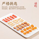 
Fu Mingyuan Health Tea, Astragalus, Wolfberry, Red Date, Longan Yuanqi Tea 195g, Female Qi Health and Nutritional Noodles Tea, Drink in water