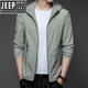 JEEP SPIRIT防晒衣男士夏季薄款户外冰丝连帽防紫外线透气防晒服男款夹克外套 N9928 雾蓝 M 170 105-120斤