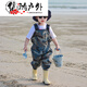 Catch the sea equipment children's water play clothes wading waterproof pants kindergarten beach fishing suspenders one-piece rain boots waders nylon water play clothes 10XL 10XL160 code inner length 16 cm