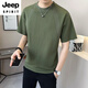 JEEP SPIRIT棉麻男士短袖t恤夏季新款2025设计感休闲圆领潮流百搭亚麻t恤衫男 9866绿色 M