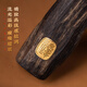 SU XIAOBEI [Authentique officiel] Natural Brunei submergé Agarwood 18K Gold Suivi Up Sweater Challe Sing Sing Chew Series Xiaoqi WGCK-12 (Brunei Agarwood 18K Gold Thousand Hands