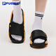 FILA FUSION斐乐潮牌男鞋ANTS SLIPPER拖鞋2025夏季新款蚂蚁拖鞋 黑/万寿菊橙-BZ 41
