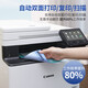 Canon 752 Color Laser Автоматическая двухсторонняя беспроводная печатная машина + Weicai CRG-069 Черный, красная, зеленая, желтая, красочная оболочка, четырехцветный пакет картриджа с большой способностью.