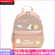 Nike (Nike) [Customized Bag] Nike Brasilia Jiuqi modische und vielseitige Stoff Rucksack Männer und Frauen pochiertes Eierkätzchen pochiert