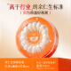 余仁生H系 100g 干燕窝 干盏燕窝 进口溯源 孕妇燕窝 礼盒 端午节礼物