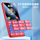 Philips (PHILIPS) elderly mobile phones with ultra-long standby 4G full network access dual-slot dual standby word loud and loud keys for elderly students and children. Superb intelligent function machine
