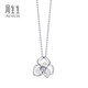 Chow Sang Sang (CHOW SANG SANG) Diamond Pendant DailyLuxe Butterfly Flower Platinum Pendant (Necklace Not Included) 92213P