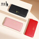 Kangaroo (DAISHU) wallet for women long leather hand-held wallet new 2025 fashion top leather zipper wallet pink fairy pink