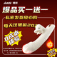 Ji Yu Vibrator Sex Toys Fraueninstrument Physikalische Unterwäsche Druckhöhe Erwachsener kleines Spielzeug Urinspray Stick Tool