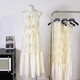 
AFTER MONDAY Tina Misu Princess Style Sleeveless Sling Spliced ​​Long Dress 9901#Beige White Unicode