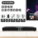 Philips Audio All-In-One Home KTV Audio Set 2025 Новый Echo Wall Wall Karaoke Home Singing Machine Усилитель Караоке У усилителя все в одном в одном домашнем театре Bluetooth Speaker [высококачественный семейный пение] Уровень Вену