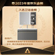Gujia Home Smart Badezimmerschrank Keramik integriertes Badezimmer Waschbecken Beckenschrank Kombination Wasch Tabelle 6201