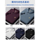 HAILAN HOME'S NOUVEAU CORTON CORTON SUMBRE POLO CHEMPT COLONNE COUPÉE À MANGEMENT T-shirt Broidered T-shirt de grande taille Vêtements pour hommes à mi-manche 6626 White 2xl XXL / 54 [suggéré 160-E
