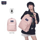 JANSPORT【香菇来了】jansport经典双肩学生多巴胺暮山紫男女时尚出街书包 4QUT7N8-蜜蜡粉-水壶侧袋