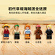 乐高（LEGO） 积木海贼王航海王75639前进梅利号海贼船男孩儿童玩具生日礼物