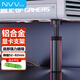 NVV graphics card bracket graphics card bracket graphics card support bracket 1000 Jin Jin is equal to 0.5 kg top bracket desktop computer independent bottom magnetic height adjustable aluminum alloy material NZ-G1