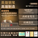 英雄（HERO）高端轻奢钢笔H902系列14K高级金笔签字笔书法练字笔商务送礼生日礼物