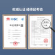 欧帝乐（OUDILE）通风甲级防盗门入户门+加厚锌合金透气通风门窗子母门+指纹智能锁 可视猫眼锁 2250*960/2150*1050
