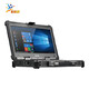 Getac Torch Kirin Tres a prueba de cuaderno reforzado 丨 15.6 pulgadas 丨 Protección de nivel IP53 X600PRO 丨 I9-11950H 16G 丨 512G Estado sólido de alta velocidad 丨 Pantalla integral