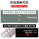 LAISE LASER LASER LSG686SPD HAUT-PROCECHE STROF LIGHT LIGNE LIGNE VERTE GREEN 3 LIGNE 5 LIGNE LASER INFRARGE BIRDIER LIGNE GROUR