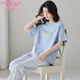 Modal Pure Cotton Pajama для женщин в летних брюках с короткими рукавами с двумя частями 2025 Новая крупная женская домашняя одежда Y8060 Z9720 XL [Рекомендуется 120-140JIN [JIN равна 0,5 кг].