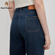 Hush Welpen [schläfrig und vielseitig] Xiabusi Frauenkleidung 2025 Sommer Casual Slack Wide Lego Jeans Indigo Denim 30
