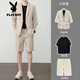 Playboy (Playboy) Sommer Dünner kurzärmeliger Anzug Herren-Fünf-Punkte-Shorts Sense Casual Sieben-Punkte-Ärmeljacke halbärmeliger Anzug modischer hellgrauer Anzug + Shorts s s