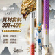 Chuangweidtian Fishing Rod Handabelbfasern Angelrute OCC Flagship Store der dritten Generation 7,2 m Allround