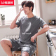 Hengyuanxiang plus fat plus size pajamas men's summer cotton short-sleeved shorts suit home clothes men's youth and middle-aged thin half-sleeved 9928 [H series men's short-sleeved shorts suit] L [Suggested 100-130 Jin [Jin equals 0.5 kg]]