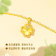 CHINA GOLD Four-leaf clover 18k gold necklace women's flower pendant birthday gift for girlfriend and wife 18K gold four-leaf clover set chain souvenir