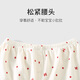 Youqi Baby Girl Suit Spring and Automn Style 2025 Nouveau bébé Enfants à manches longues mignonnes début automne petite fille