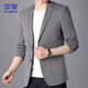 Romon (Romon) Costume Men's Business Slim Jacket Automne Automne Professional Wear Wedding Suit Gray L
