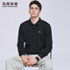 Mark Huafei Men's Heavy Antibacterial Long Sleeve Polo Shirt Men's 2026 Spring New Embroidered Casual Commuting Lapel T-Shirt 3996 Black 001 XL (180)