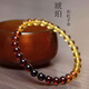 Blood and Gold Amber Rainbow Single Circle Bracelet