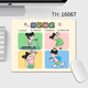 Ruqinlian cute cartoon weight loss series mouse pad small girls senior office computer e-sports desk pad anti-slip portable thickened edge worker office study pad can be customized 15912 I day three times 1 260mm*210mm*3mm