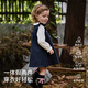 David Bella (Dave/Bella) Strickkleid für Kinder 2025 Mädchen Herbst Kleidung neuer gefälschter zweiteiliger Rock für Mädchen Baby Kleidung Little Prinzessin Rock Marine Blau [Spot] 100 cm (Empfohlene Höhe 90-100 cm)
