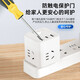 Jingdong Express Rubik's Cube Socket Converter Xiaomi's same style multi-functional USB strip household power strip socket panel porous square USB fast charging socket multi-function white 4 sockets with USB wireless direct plug