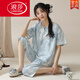 Langsha Summer Nuevo estilo chino de pijama de manga corta Juego de algodón de algodón para mujeres Pantalones cultivados de verano se puede usar fuera de Lzy9902 m (sugerido 75-95Jin [Jin equivale a 0.5 kg])