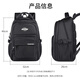 Edison Inventor Junior High School Schoolbag Schoolbag Male High School College Student Backpack Ridge Protection Burden Reduktion und Wasserspritztack 2557-1 Schwarz