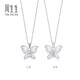 Chow Sang Sang (CHOW SANG SANG) platinum pendant butterfly pendant (excluding necklace) 85860P