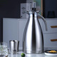 304 Edelstahl-Thermoskund-Vakuum-Thermosflasche Haushalt Thermosflasche große Kapazität Isolation Kessel Thermoskapsel 201 gewöhnliche Isolierung [4-6 Stunden] 2000ml Streamer Silber