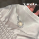 Yijin Gao Bing Chalcedony Pendant Necklace Women's New Chinese Style Necklace S925 Sterling Silver Popular Necklace Clavicle Chain as a Gift for Girlfriend Gao Bing Chalcedony Pure Silver Necklace Quality Gift Box